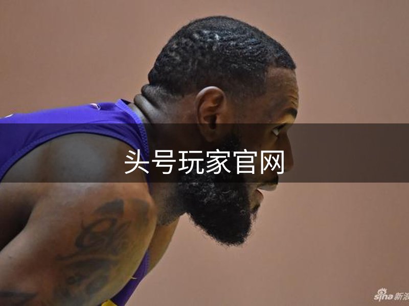 走进头号玩家官网
