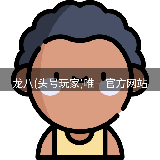 头号玩家官网